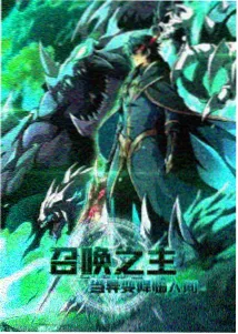 哆啦A梦大雄的新恐龙剧场版剧照